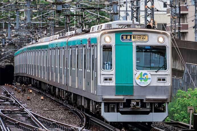 京都市営地下鉄烏丸線，3月16日にダイヤ変更を実施