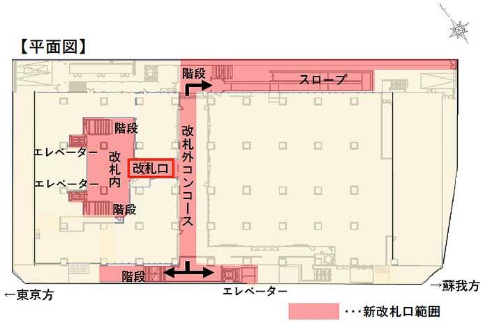 京葉線 海浜幕張駅の新改札口（仮称）の工事に着手