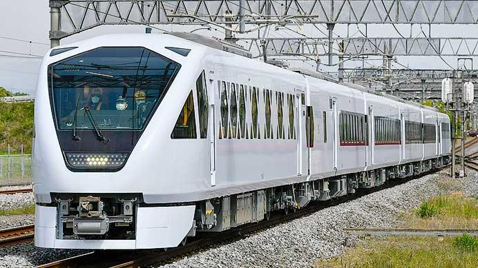 東武鉄道 N100系 スペーシアX 試乗会限定 非売品タンブラー - 鉄道
