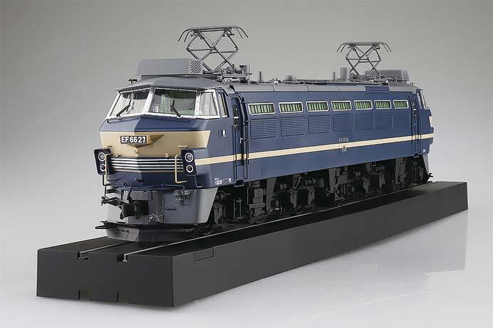 アオシマ，「電気機関車 EF66 27号機」を5月に発売