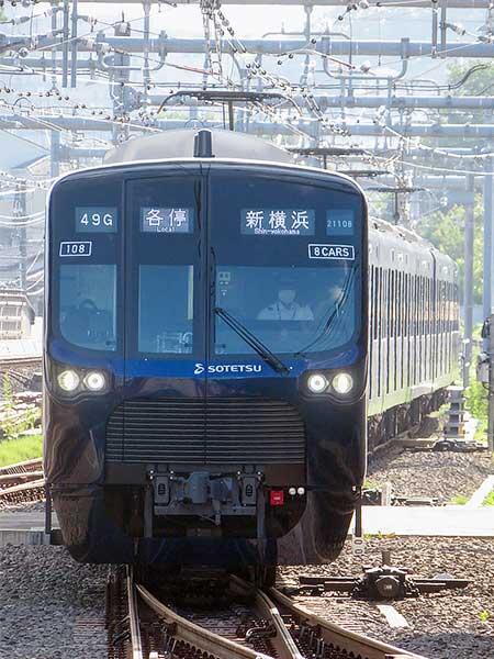相鉄新横浜線で臨時列車運転される