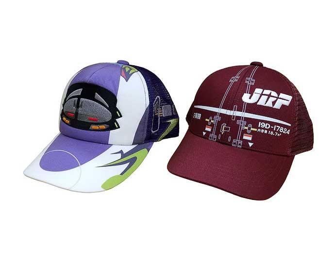 「エヴァンゲリオン新幹線 帽子　500 TYPE EVA」「JR貨物 帽子　19D形式コンテナ」を発売