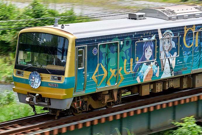 伊豆箱根鉄道で「YOHANE TRAIN」の運転開始