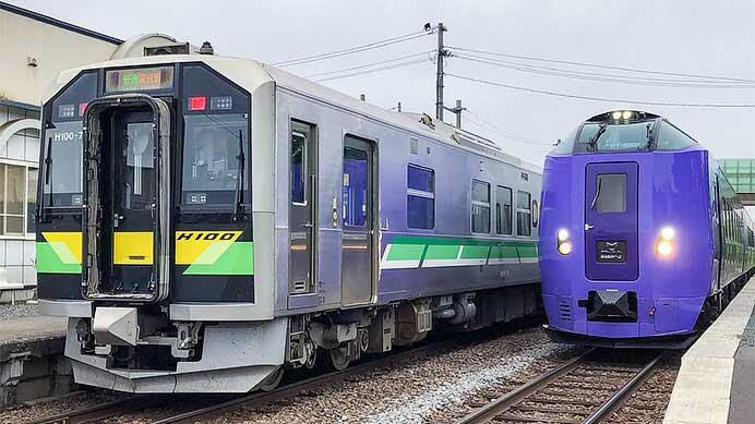 富良野線でキハ261系5000番台による臨時快速列車運転