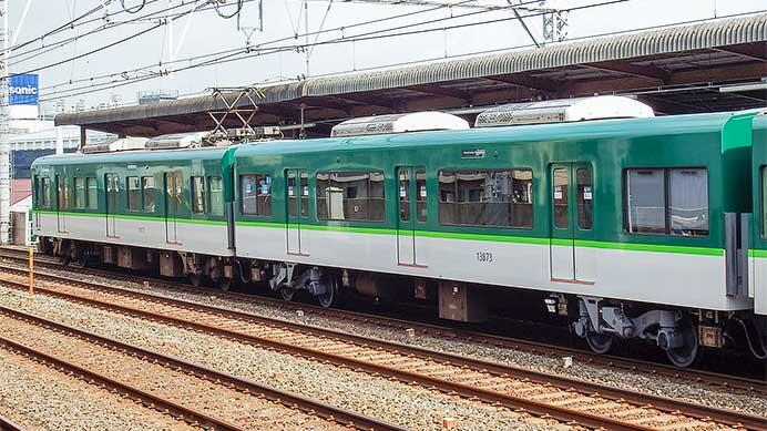 京阪13000系13023編成に13873号車（元3753号車）が組み込まれ運用開始