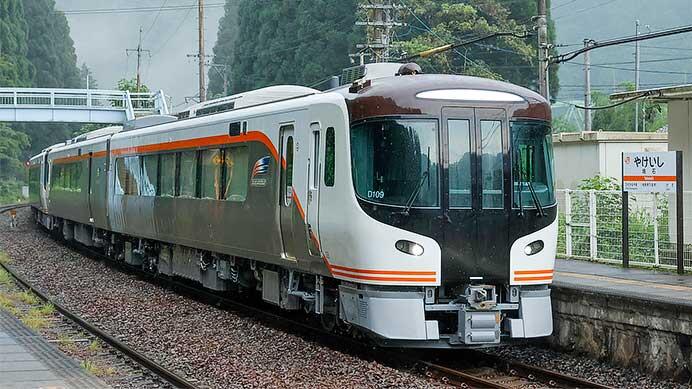 HC85系D108～D110編成が東海道本線，高山本線で試運転を実施