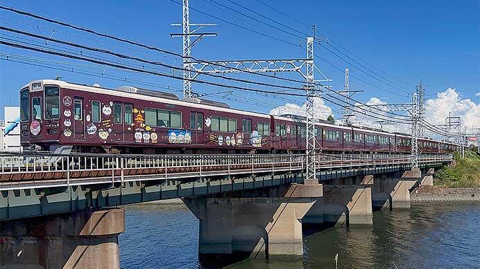 阪急で「ちいかわ」ラッピング電車の運転開始