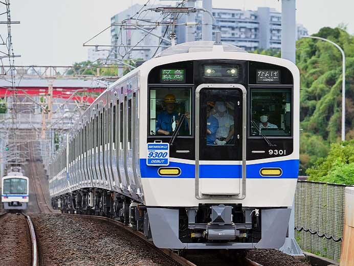 泉北高速鉄道9300系が営業運転を開始
