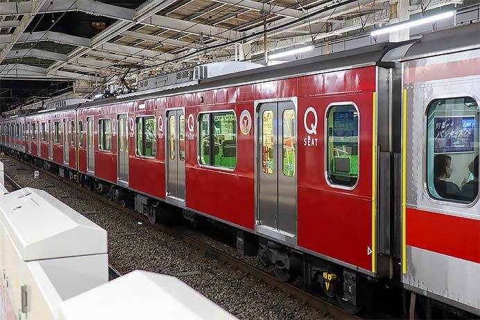 東急東横線で有料座席指定サービス「Qシート」のサービス開始