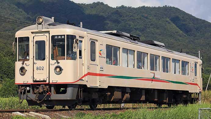 京都丹後鉄道で「TANGO EXPLORERオマージュトレイン」運転