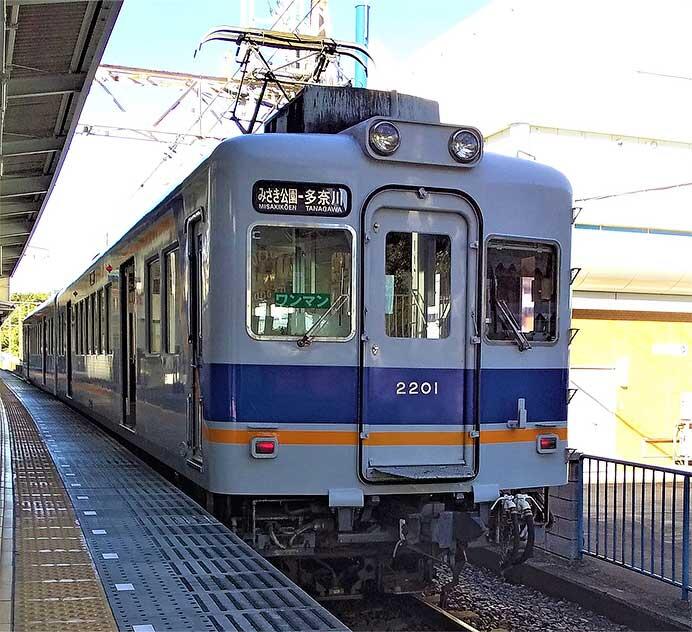 銚子電鉄，南海2200系を譲受