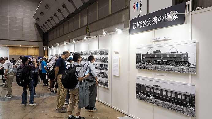 「第22回 国際鉄道模型コンベンション」開催