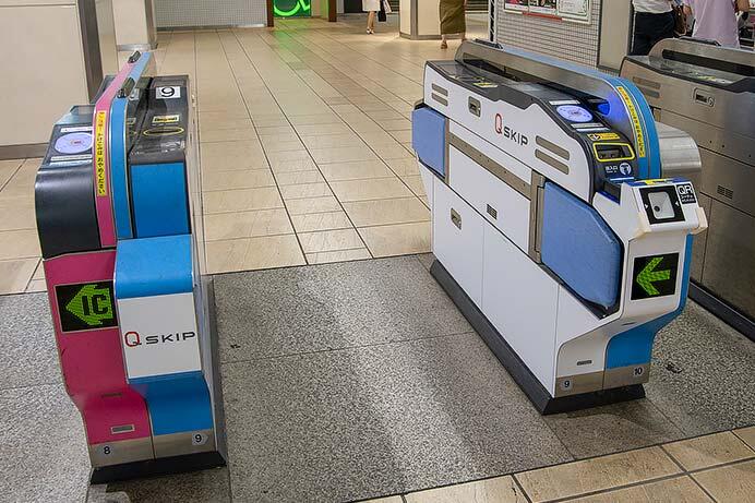 東急田園都市線の自動改札機にデジタルチケットの読取り機が設置される