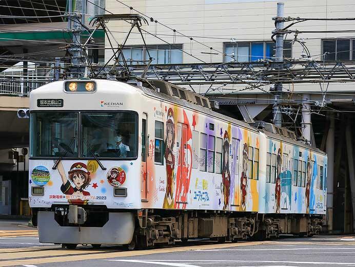京阪大津線で「響け！ユーフォニアム」電車第2弾運転