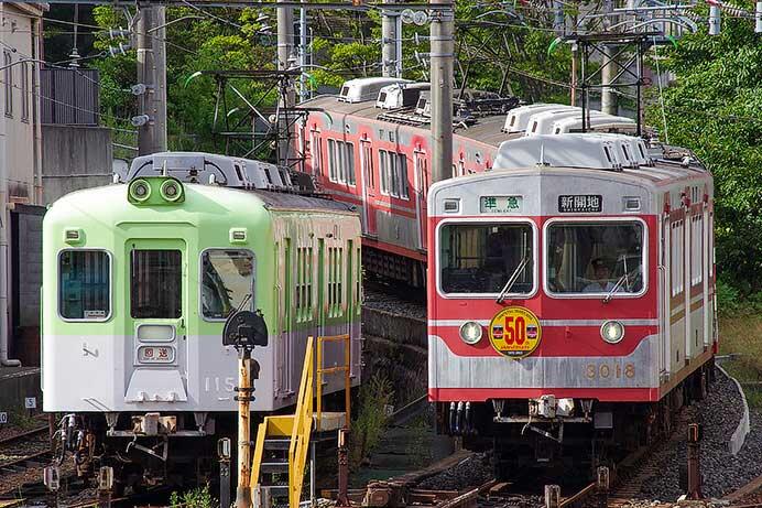 神戸電鉄3000系3017編成に50周年記念ヘッドマーク