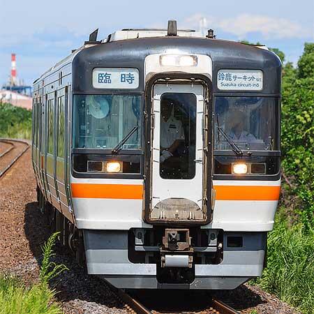 関西本線・伊勢鉄道でキハ75系による臨時快速列車運転