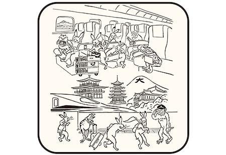 ジェイアール東海パッセンジャーズ，「東海道新幹線N700S×鳥獣戯画コラボアイテム」を発売
