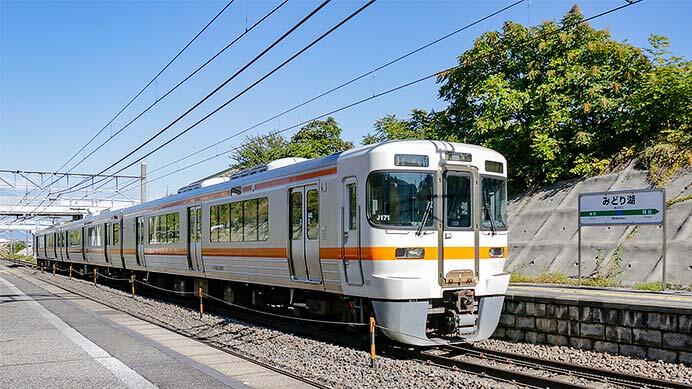中央本線・飯田線で臨時快速列車運転