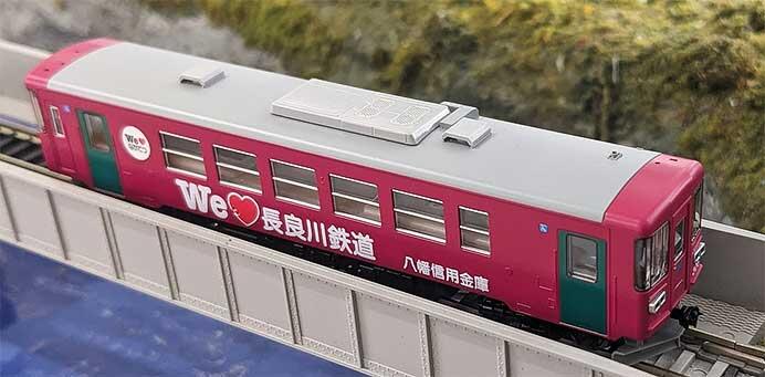 長良川鉄道，Nゲージ「 ナガラ300形（306号）」を発売