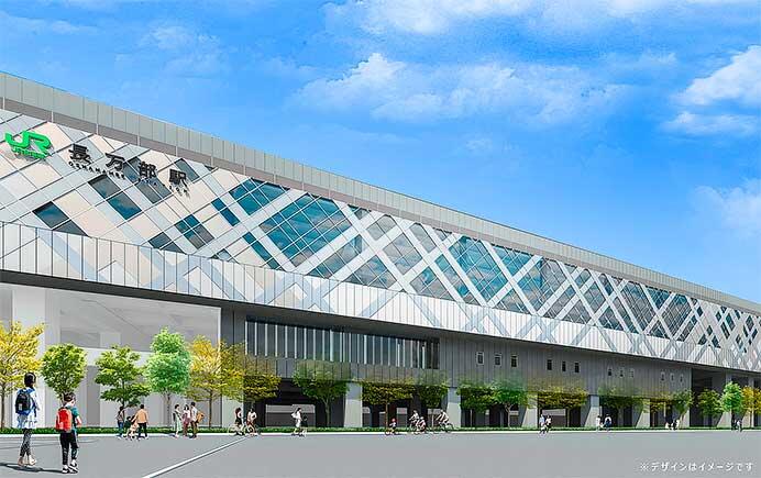 JRTT，北海道新幹線 新小樽（仮称）駅・長万部駅のデザイン案を自治体に提示