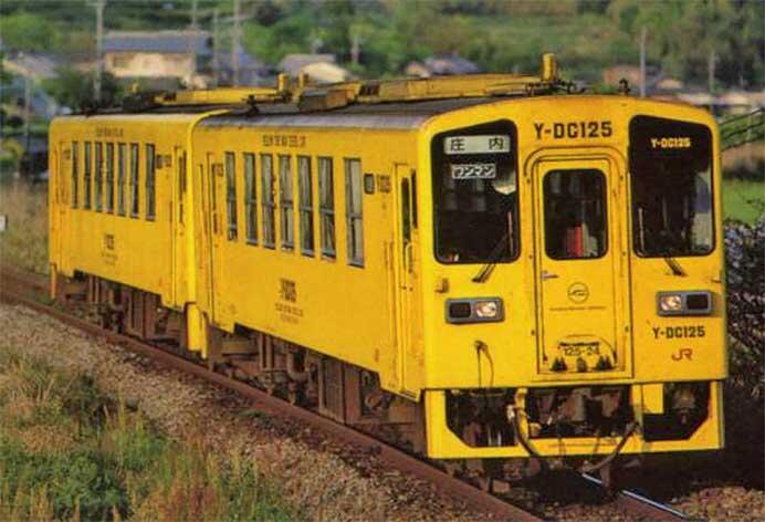 JR九州，久大本線を走る新しいD＆S列車の列車名は特急“かんぱち”・“いちろく”に