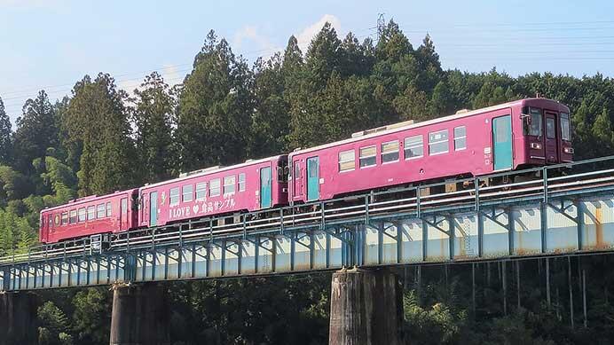 長良川鉄道で「さわやかウォーキング」にともなう輸送力増強