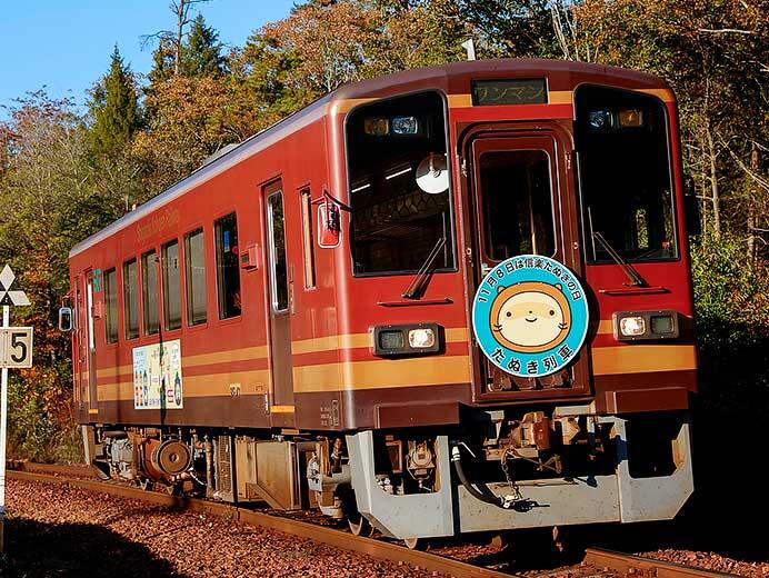信楽高原鐵道で「たぬき列車」運転