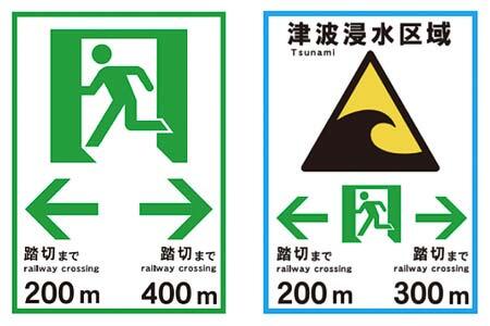 阪急伊丹線・箕面線・嵐山線で順次ワンマン運転を開始
