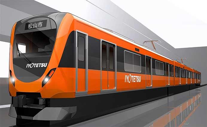 伊予鉄道，郊外電車向け新形車両7000系を導入