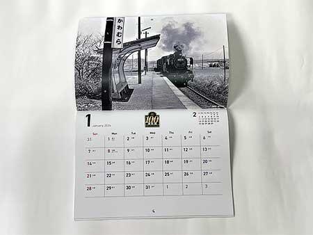 くま川鉄道，「湯前線100周年記念　2024年カレンダー」発売