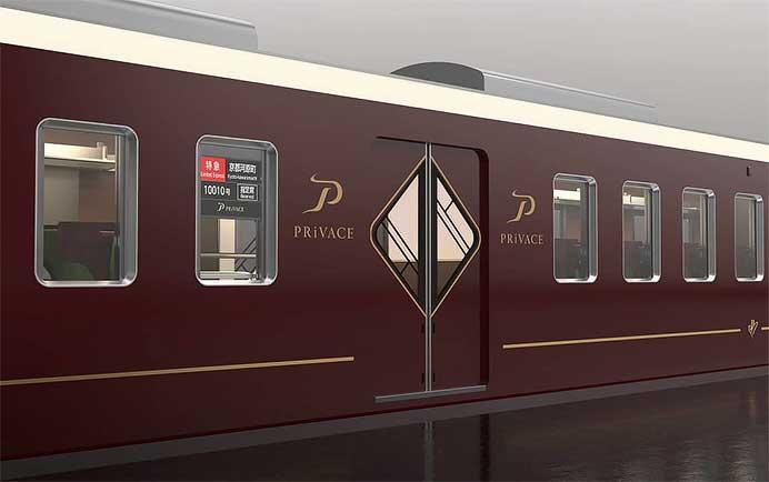阪急京都線に導入する座席指定サービスの名称は「PRiVACE」に