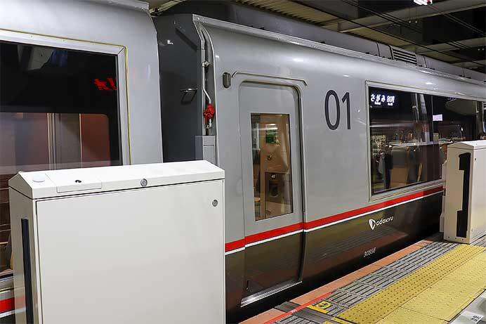 小田急町田駅3番線にホームドアが設置される