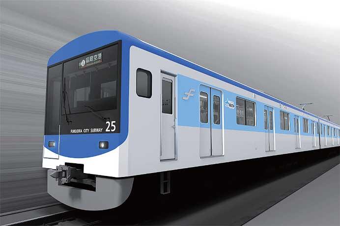 福岡市地下鉄，空港線・箱崎線に4000系を導入へ
