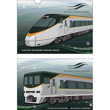 JR四国，8000系特急形電車のクリアファイル