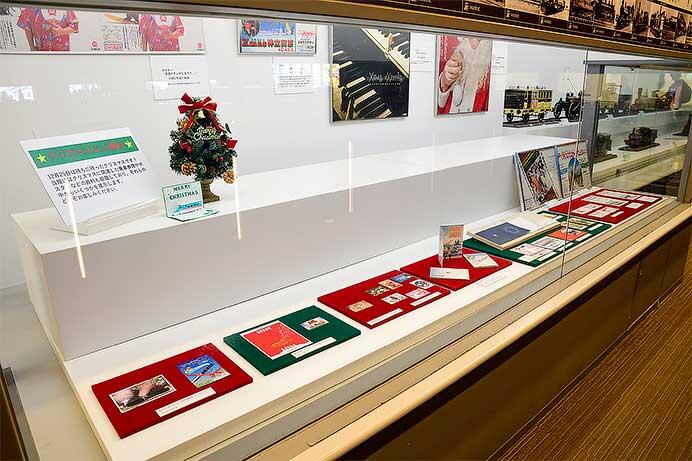 鉄道博物館で「クリスマスミニ展示」開催