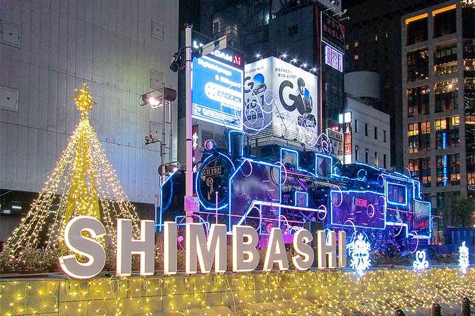 新橋SL広場のC11 292にクリスマスイルミネーション｜鉄道ニュース｜2023年12月9日掲載｜鉄道ファン・railf.jp