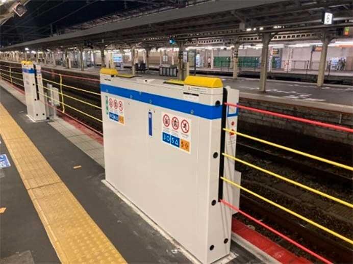 JR西日本，西明石駅6番のりばのホーム柵の使用を12月11日から開始