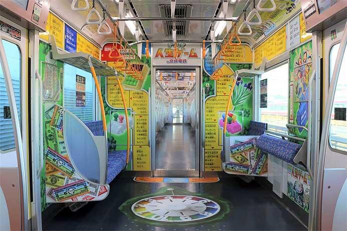 京成3100形「子育て応援スペース」に「人生ゲーム」装飾を実施