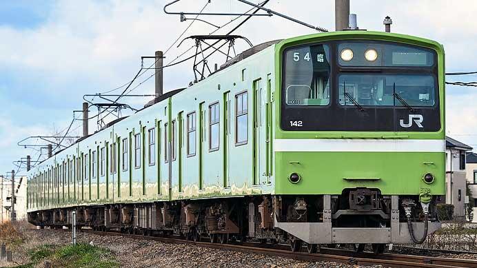 桜井線の臨時列車，201系で運転