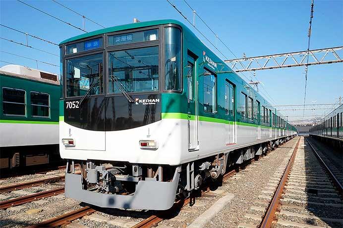 京阪，7000系リニューアル車両の営業運転を1月21日から開始