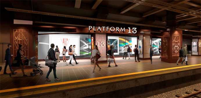 JR東日本，上野駅「上野広小路口ビジョン／ポレイア広場／シェアサイクルポート」・「PLATFORM13」が1月24日に開業