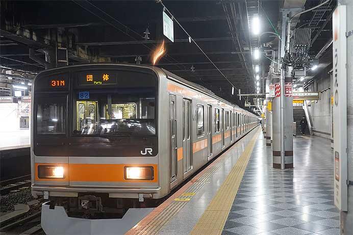 「209系1000代録音専用列車で録る常磐線快速電車イベント」開催 