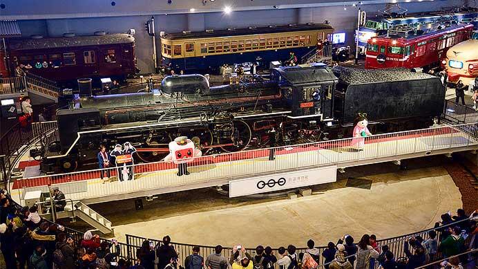 鉄道博物館で「えちごトキめき鉄道・大糸線活性化協議会PRイベント」開催