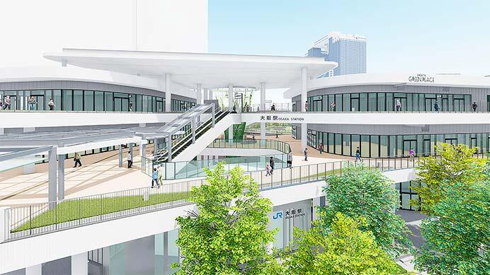 JR西日本，大阪駅（うめきたエリア）地上部の施設名称は「うめきたグリーンプレイス」に