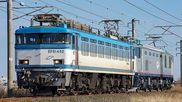 EF510-304が熊本へ