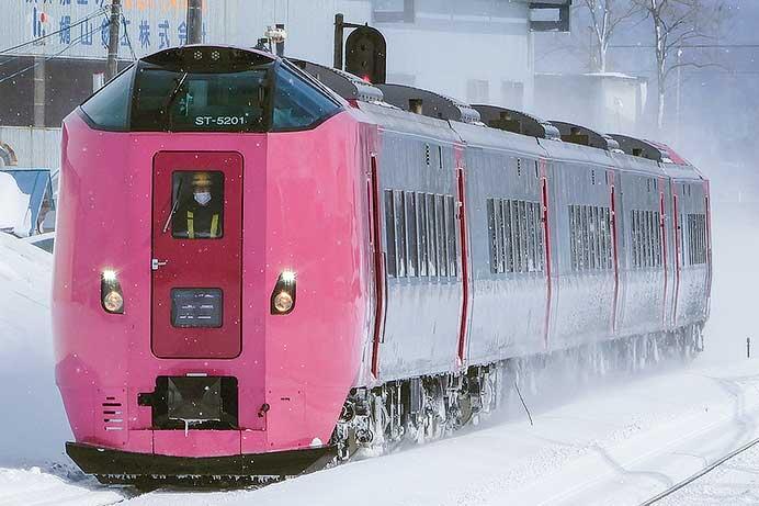 特急“オホーツク”・“大雪”の一部をキハ261系5000番代「はまなす編成」が代走