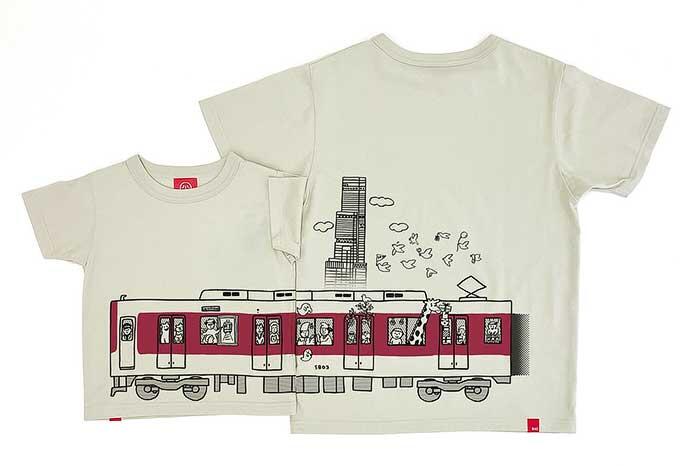 近鉄×OJICO，あべのハルカス設立10周年記念で「半袖Tシャツ レッツハルカス」を発売