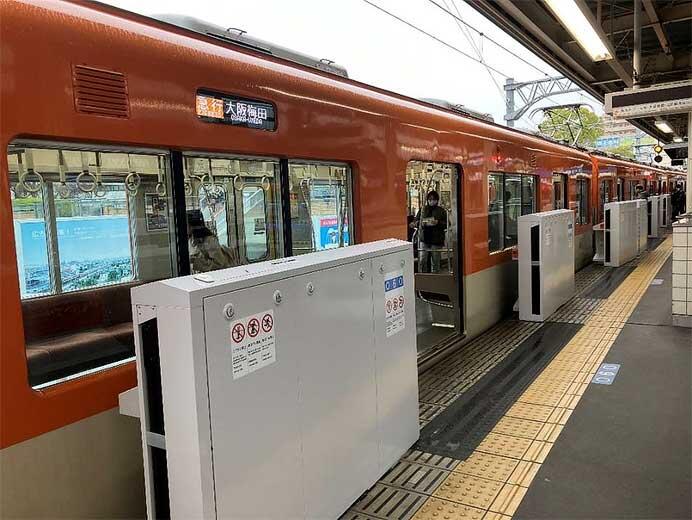 阪神，尼崎駅1番線ホームドアの供用を3月16日から開始