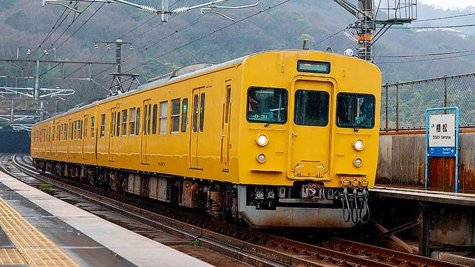 瀬戸大橋線 岡山—児島間の普通列車に変化