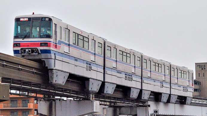 大阪モノレールで団体臨時列車運転